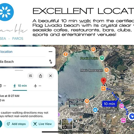 Aeolian Blu 5 Apartment Parikia (Paros)