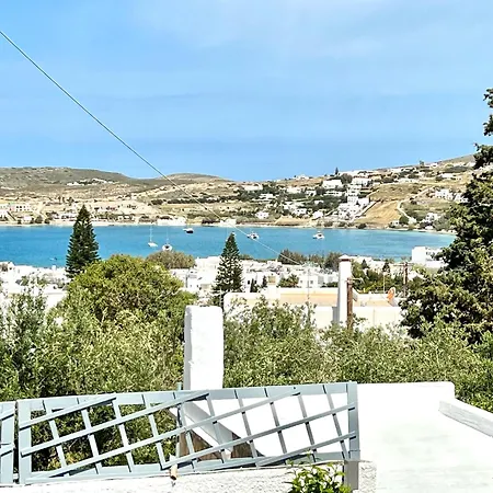 Aeolian Blu 5 Apartment